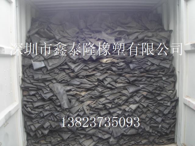 深圳供应进口废丁基内胎