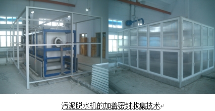 福建宁德霞浦福清长乐广西北海浙江温江台州