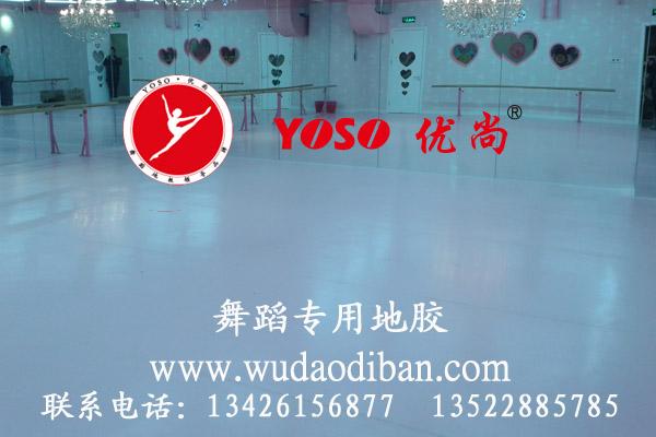 陕西PVC地板  重庆塑胶地板，舞台专用地板，舞蹈用地板胶