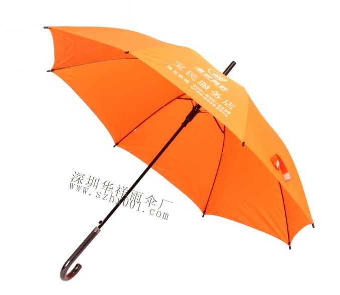 厂家专业生产雨伞，深圳高档雨伞定做，深圳高档广告伞制造商