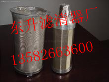 AFKOVL2603  AIRFIL滤芯