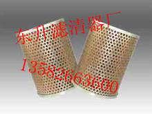 AFKOVL26120 AIRFIL滤芯