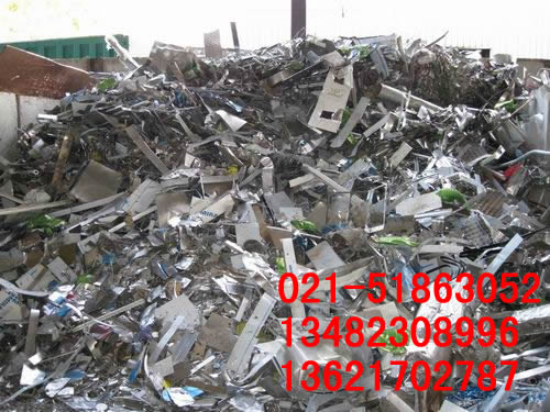上海闵行区废铁废钢回收/上海废铜废铝回收