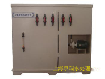 上海次氯酸钠发生器、工业消毒设备、电解法二氧化氯发生器