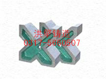 天津磁性V型架订购找0317-5660508