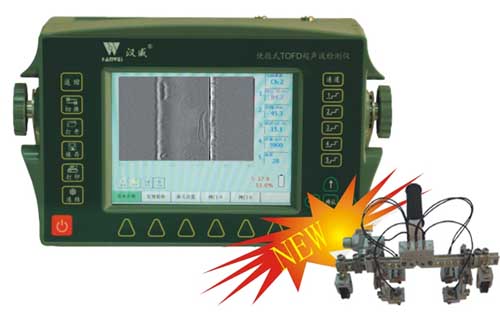 中科汉威HS800型便携式TOFD超声波检测仪