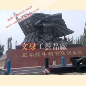 铜雕，中国劳动者的艺术结晶