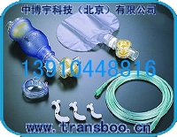 台湾恺得VADI一次性新生儿简易呼吸器R-700-03