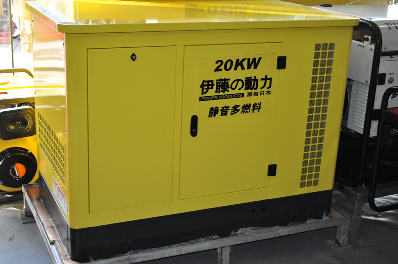 20KW静音多燃料发电机/大型电启动汽油发电机组