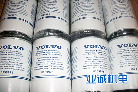 沃尔沃VOLVO发电机配件直销中心13640906108