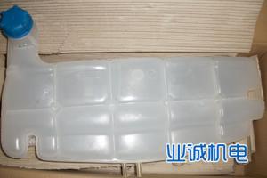 订做沃尔沃VOLVO水箱 深圳业诚13640906108