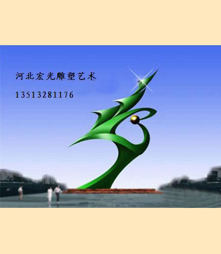 城市雕塑|雕塑设计制作|宏光雕塑厂