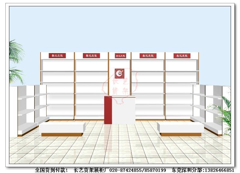箱包展柜3