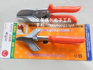 富具亚FS-311A万能钳,日本FS-311B角度剪刀