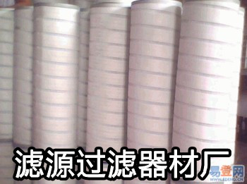 滤源过滤器材厂专业供应颇尔液压过滤器