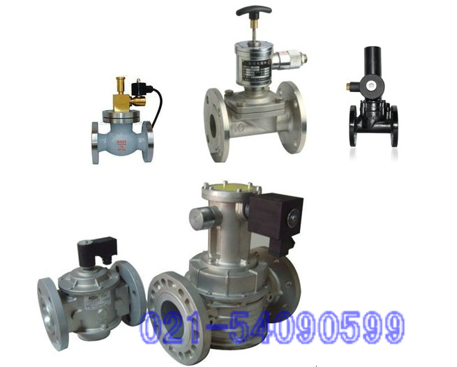 燃气安全紧急切断阀ZCRB