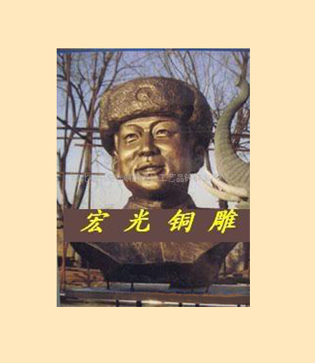 宏光古代人体雕塑艺术|现代雕塑制作设计