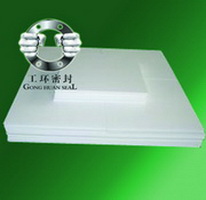 广东省广州工环聚乙烯板(模压板)，聚四氟乙烯板，四氟板