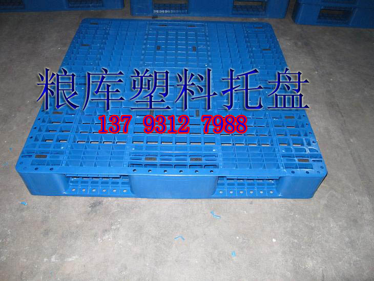 供应粮食仓库塑料托盘产品