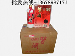 供应原厂A品04年习酒13678987171
