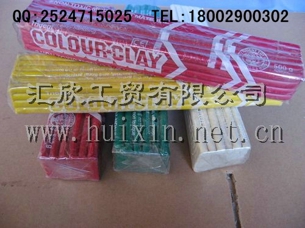 批发英国进口手工泥，六层英泥，耐高温手办胶泥，