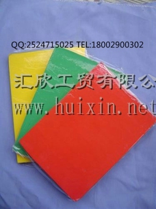 生产批发软陶泥，软陶土，彩陶，DIY手工泥