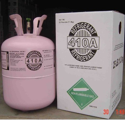 制冷剂R410A价格,制冷剂R410A厂家,氟利昂R410A