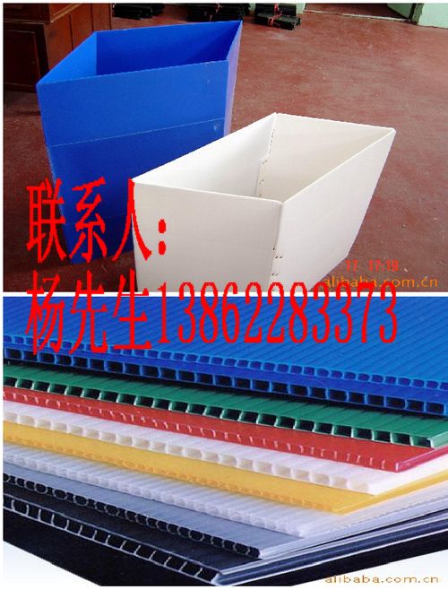 昆山PP中空板报价