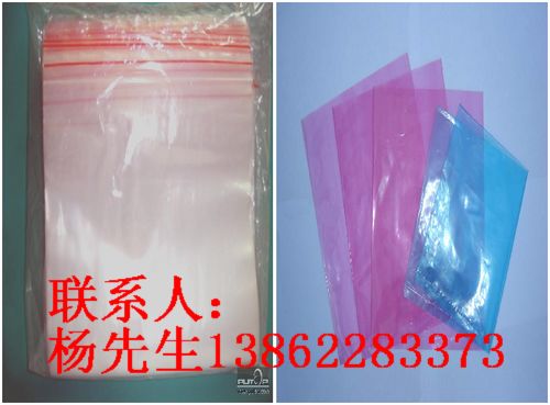 吴江印字PE袋,吴江透明PE袋