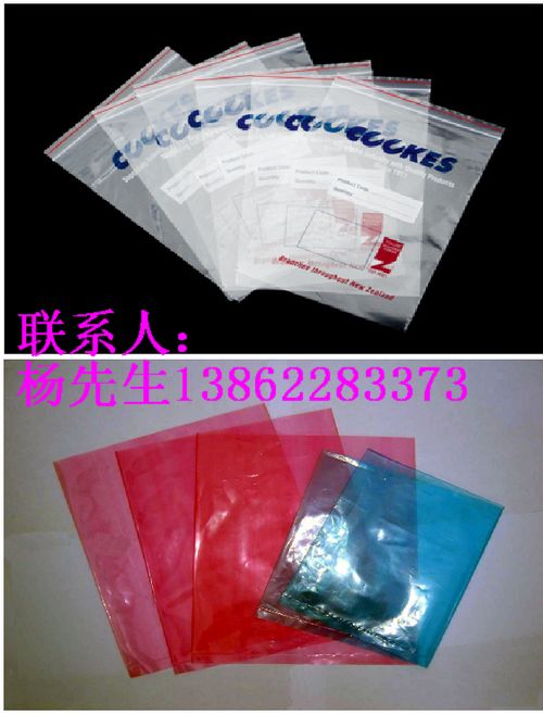 昆山透明PE袋,昆山印字PE袋