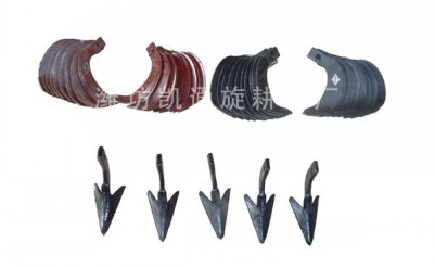 山东旋耕刀招商
