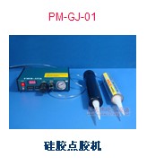 自产自销月无声８８６点胶机,灌胶机
