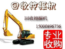 最新回收【2013年】小松PC360/PC400-7挖掘机