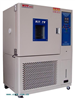 高低温试验箱 高低温湿热试验箱 高低温交变湿热试验箱