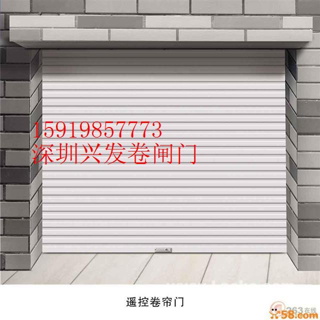 深圳福永沙井龙华电动卷闸门/拆装/维修 玻璃门门锁更换