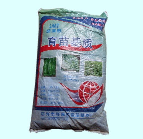 潍坊棉花育苗基质价格