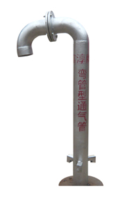隆光弯管型通气管W-200  罩型通气管 建筑通气管全国最低价