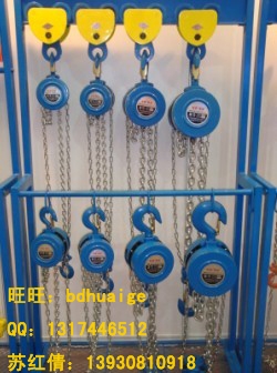 名牌手拉葫芦手扳葫芦进口智友手拉葫芦生产基地