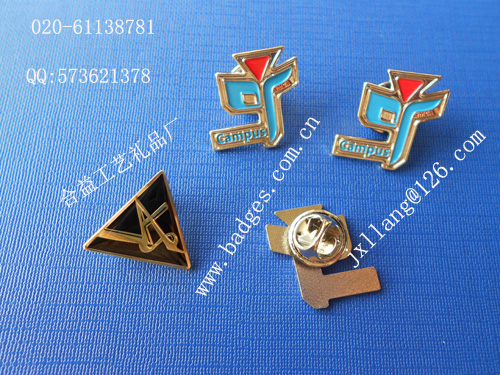 襟章订做、襟章制作、襟章生产、香港襟章厂家