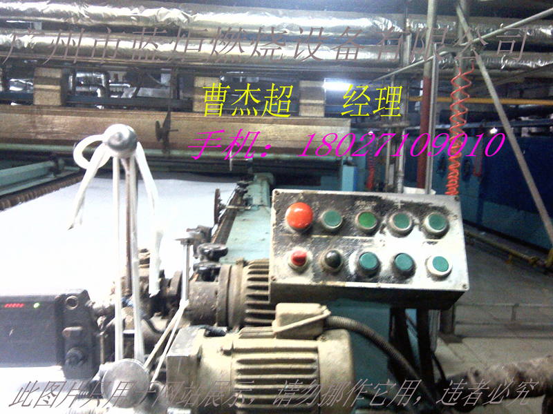 杭州直燃式定型机改造报价
