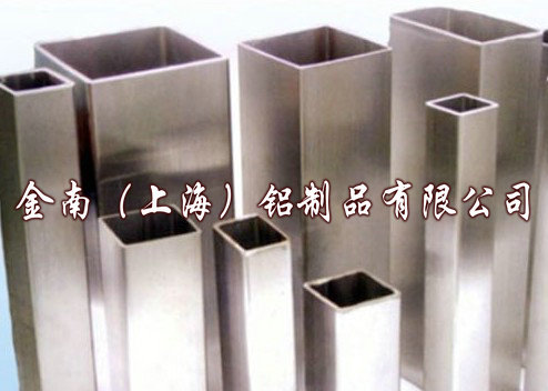 铝方管理论重量、铝方管价格、铝方管规格、铝方管性能(图)