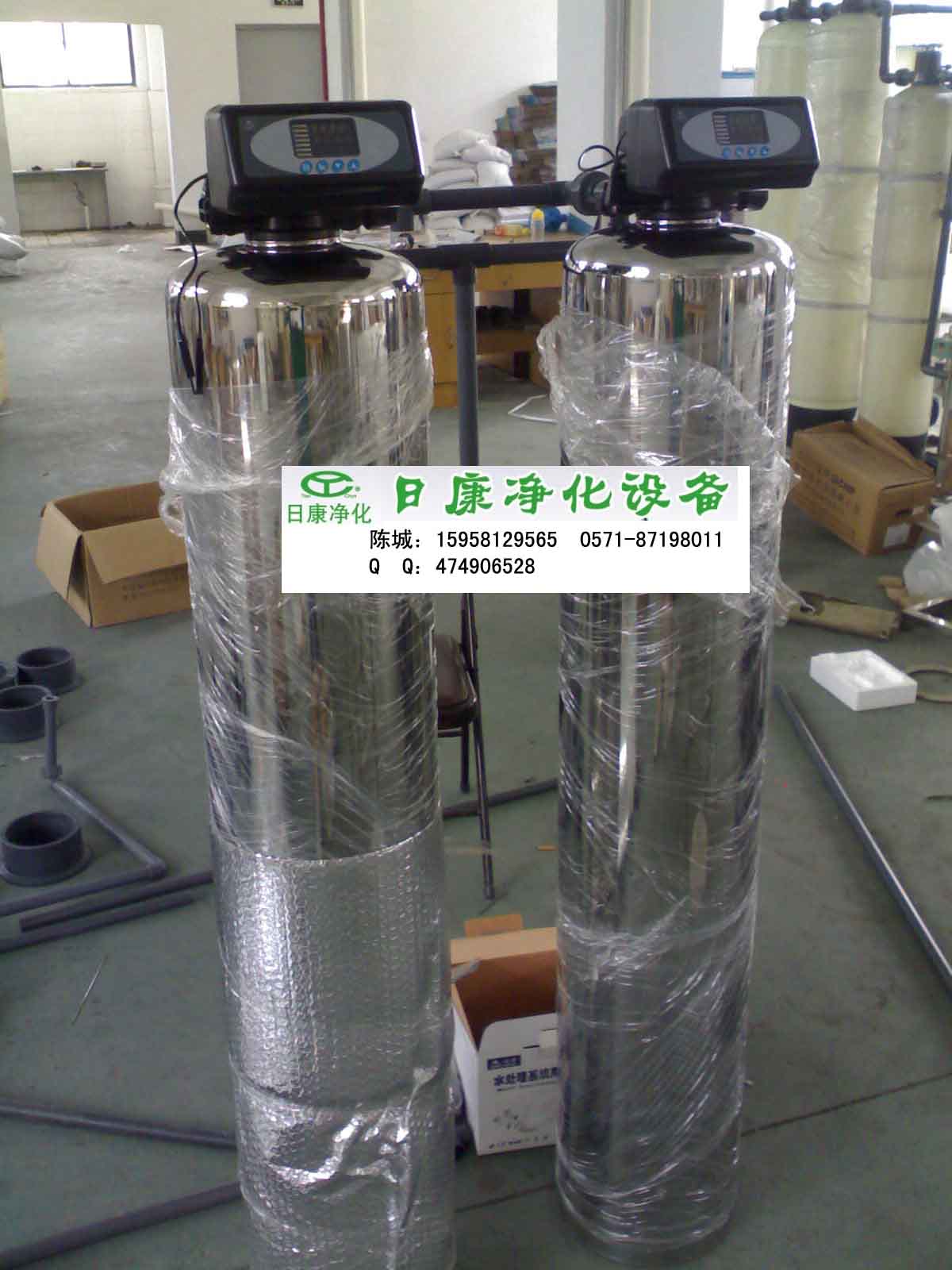 供应杭州厂家不锈钢软化水设备 软化罐