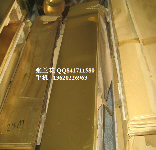 C85700铸造半红黄铜厂家批发材质保证提供SGS化学成分