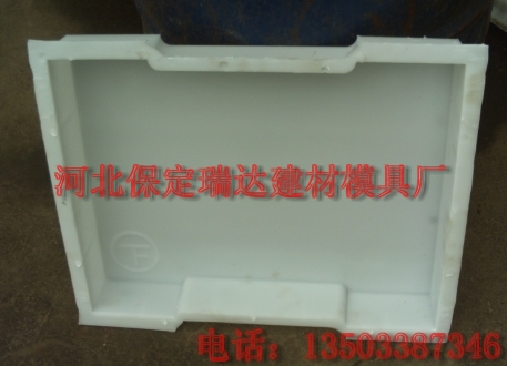 电力盖板模具找资深瑞达模具厂