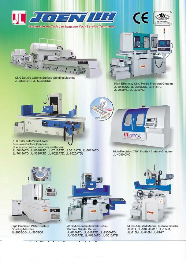 台湾准力磨床准力618CNC成型磨床
