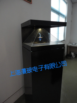 270全息展览展示柜