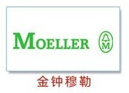 供应深圳穆勒一级代理商