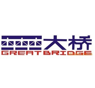 杭州油漆有限公司销售部