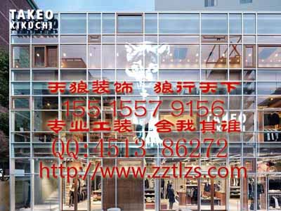 服装店装修照明的效果体现情调！