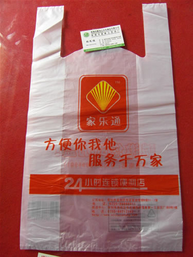 PO胶袋/背心袋/购物袋